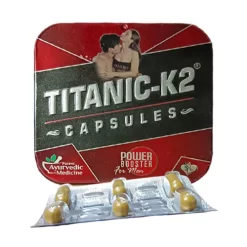印度Titanic-K2/泰坦K2(泰坦尼克號) 6粒精包裝/盒 香港官網現貨